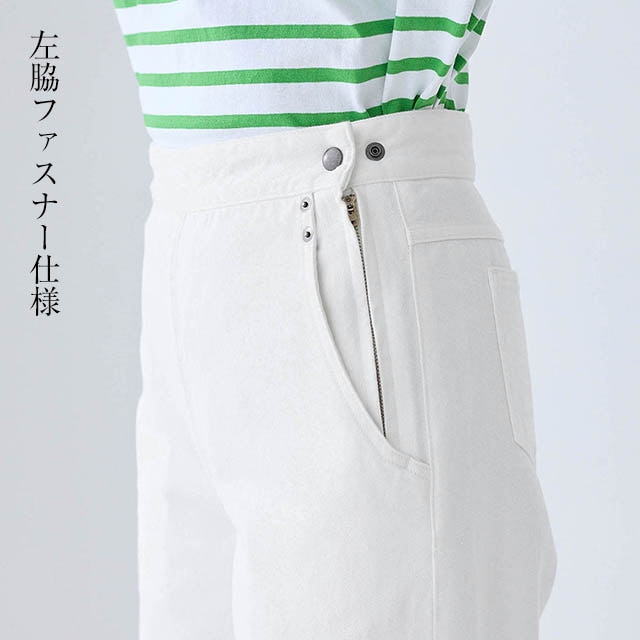 イメージ(5)