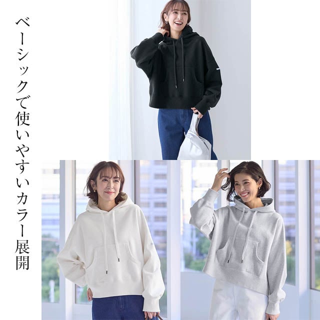イメージ(2)