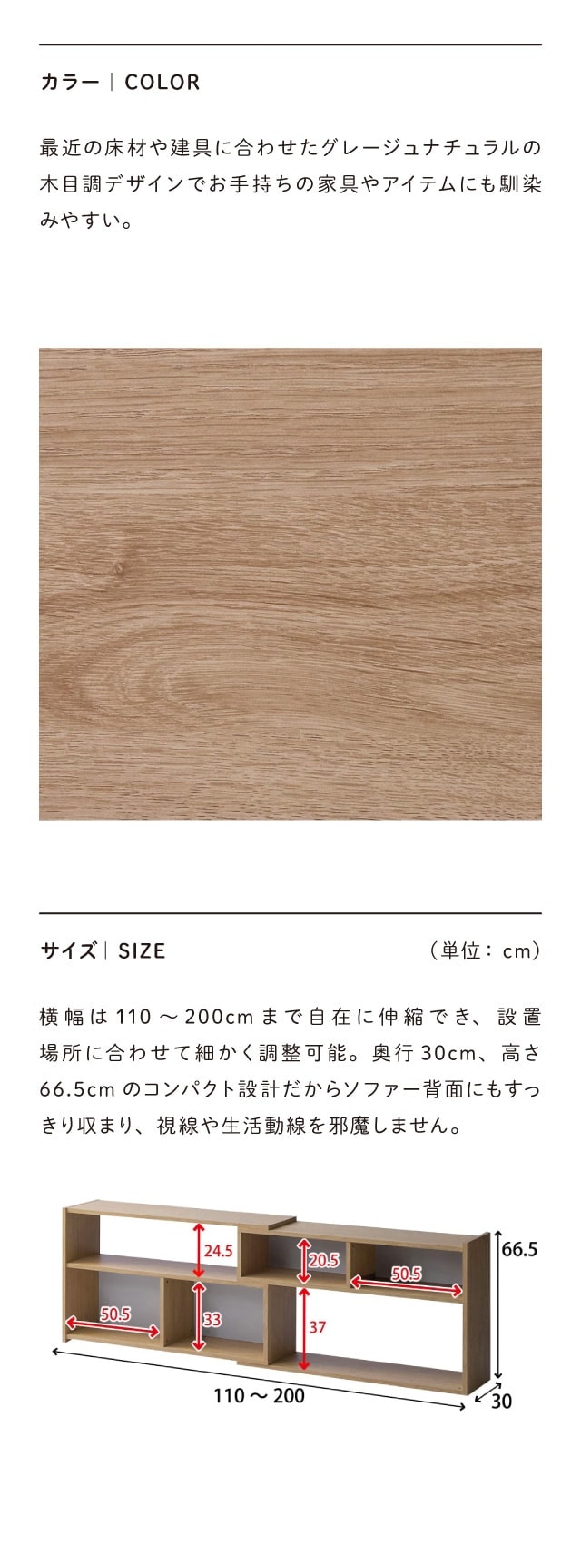 イメージ(3)