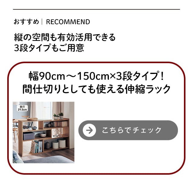 イメージ(4)