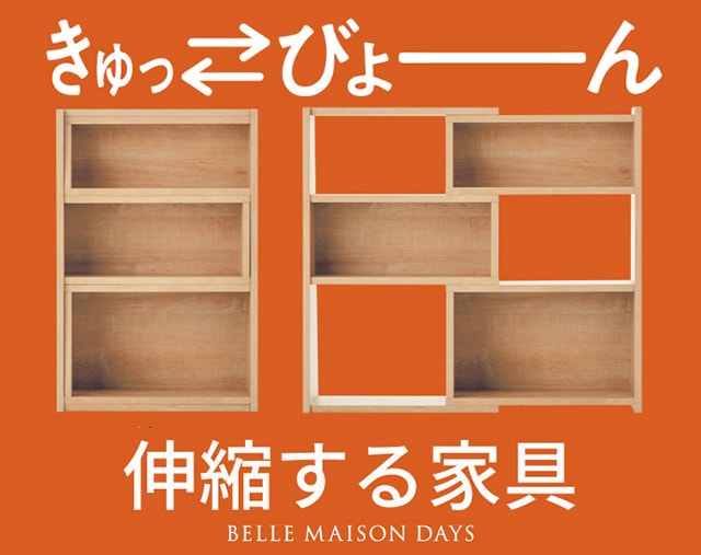 イメージ(5)