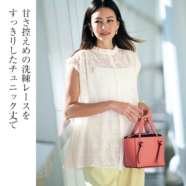 イメージ(1)