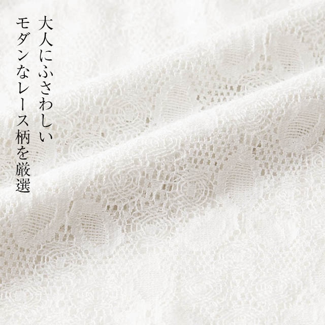 イメージ(2)