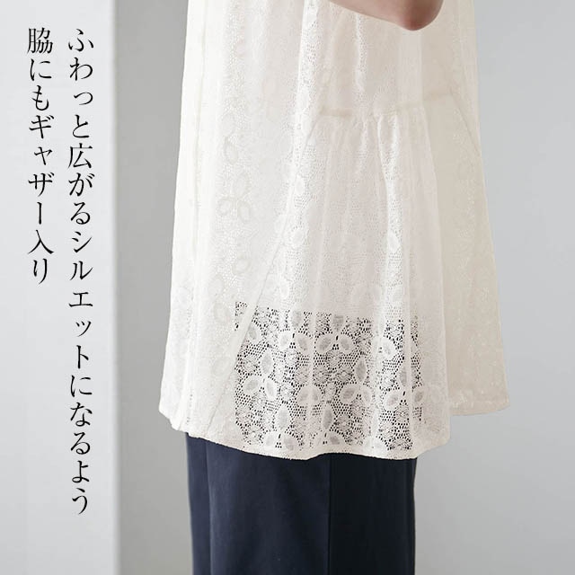 イメージ(4)