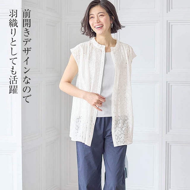 イメージ(6)