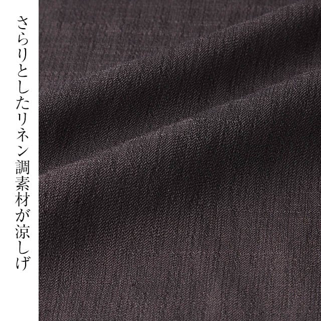 イメージ(5)