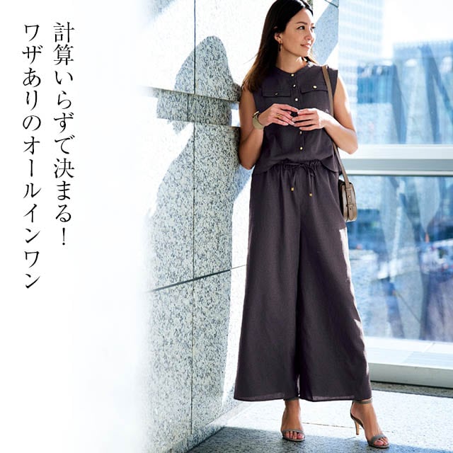 イメージ(1)