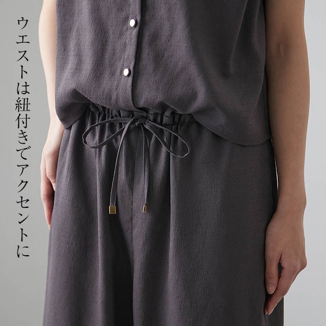 イメージ(4)