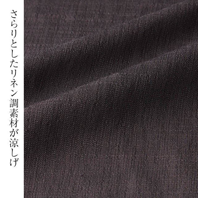 イメージ(5)