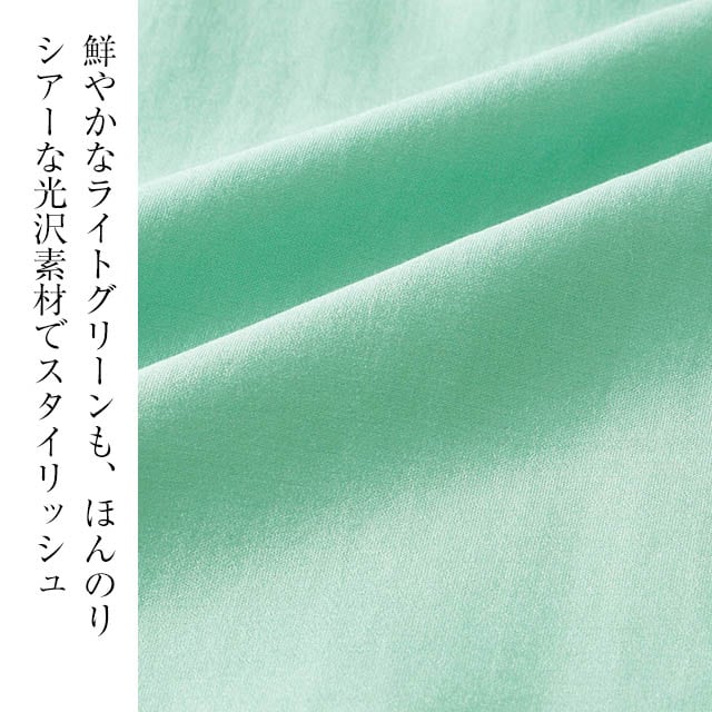イメージ(2)