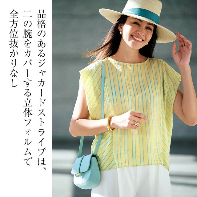 イメージ(1)