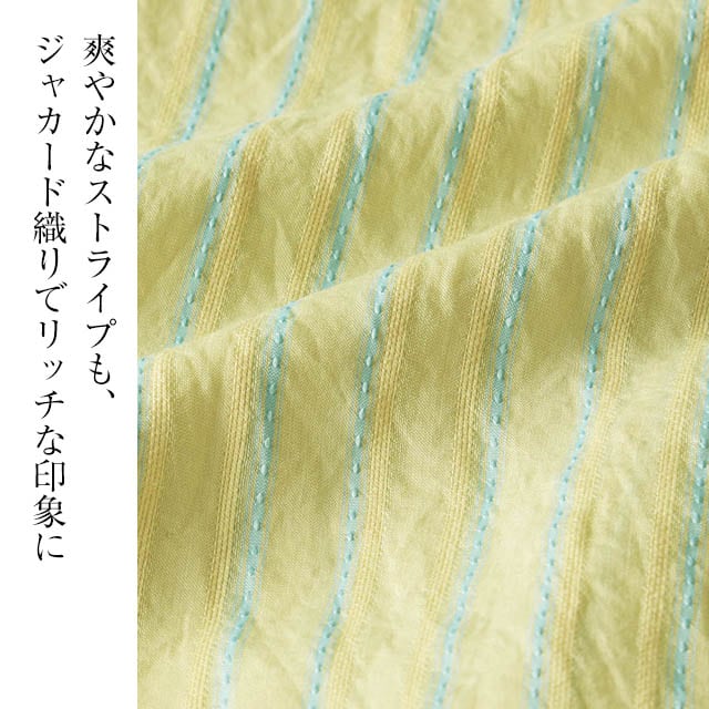 イメージ(2)