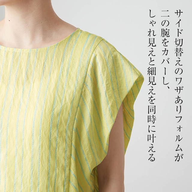 イメージ(4)