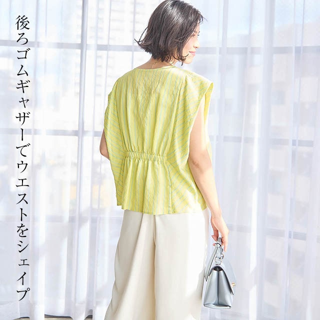 イメージ(5)