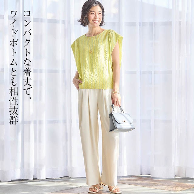 イメージ(6)