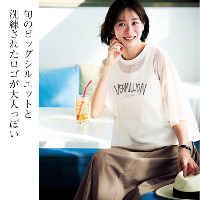イメージ(1)