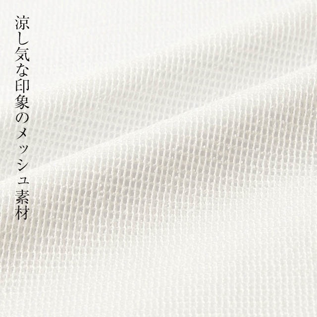 イメージ(2)