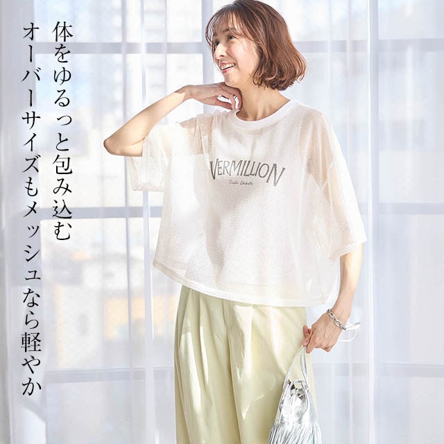 イメージ(3)