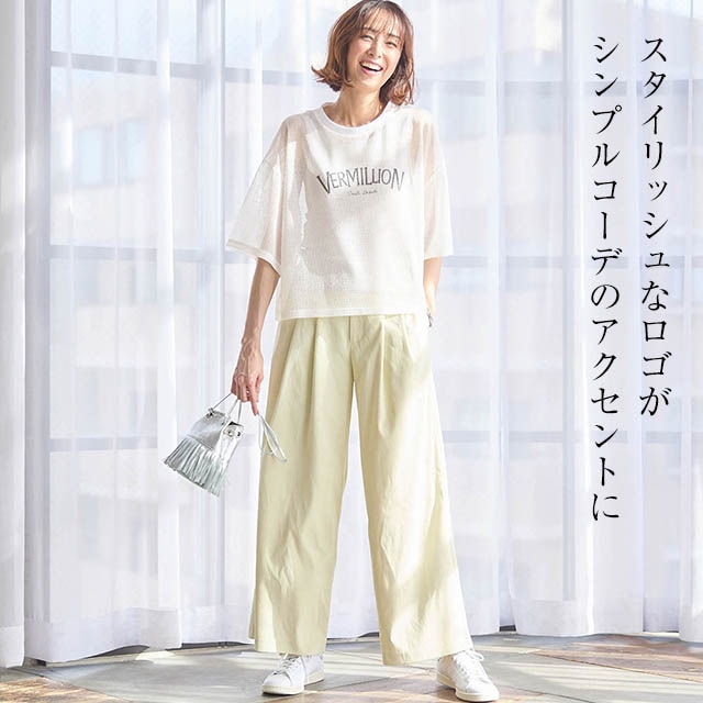 イメージ(4)
