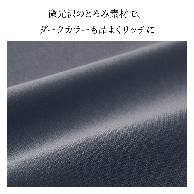 イメージ(3)