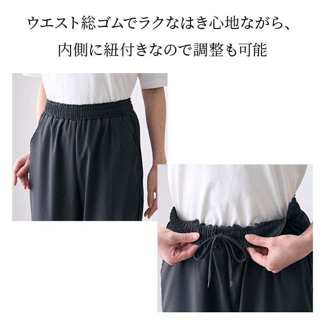 イメージ(6)
