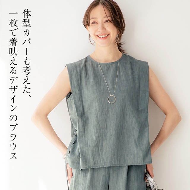 イメージ(1)