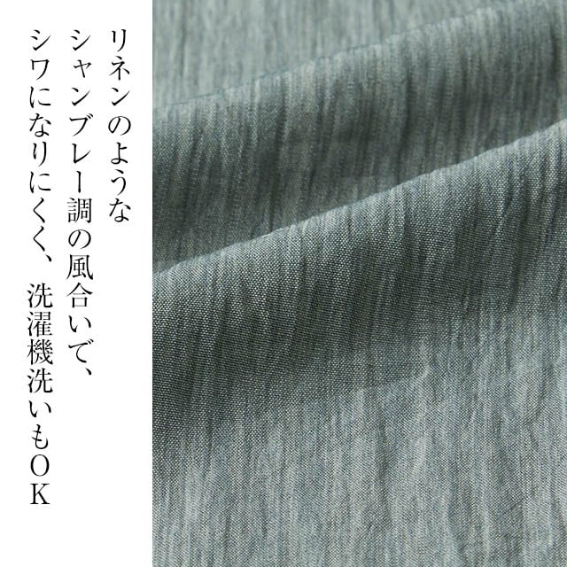 イメージ(2)