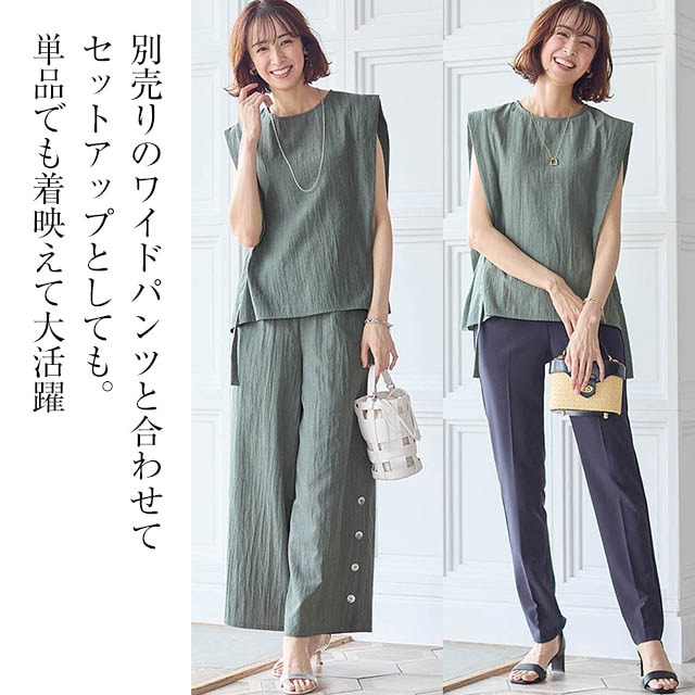 イメージ(3)
