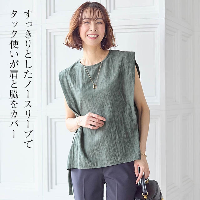 イメージ(4)