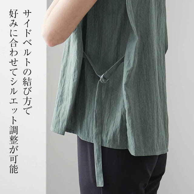 イメージ(5)