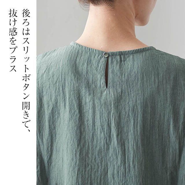 イメージ(6)