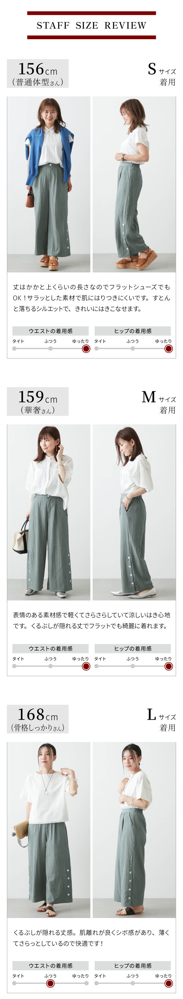 イメージ(7)