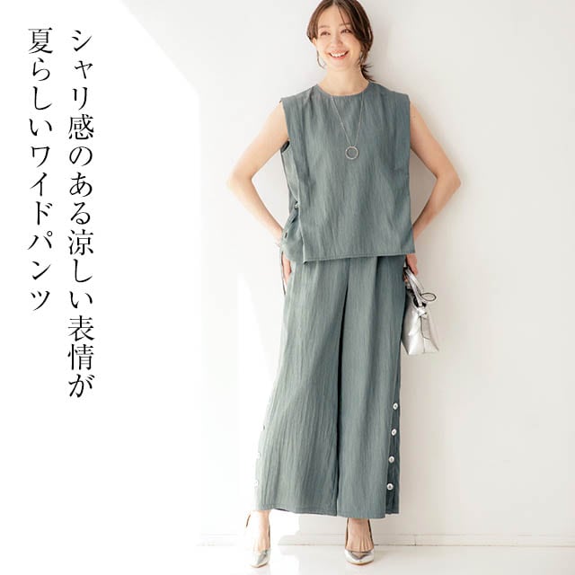 イメージ(1)