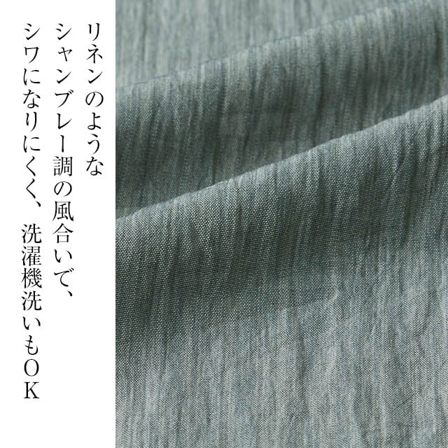 イメージ(2)
