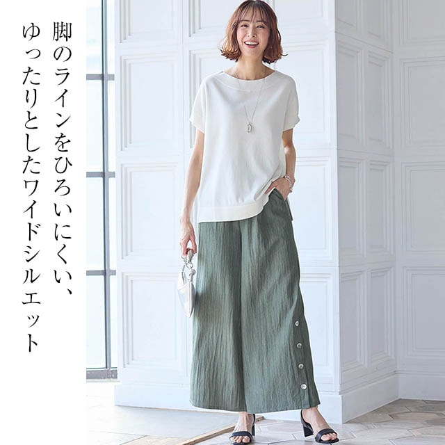 イメージ(3)