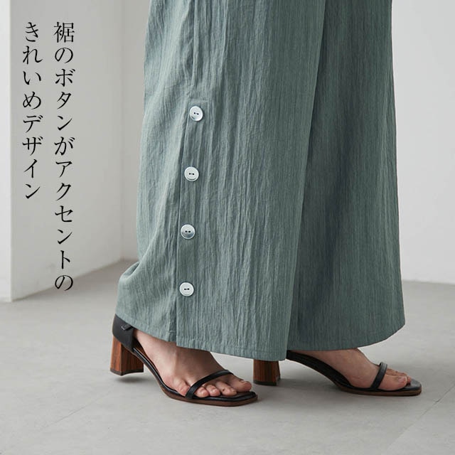 イメージ(4)