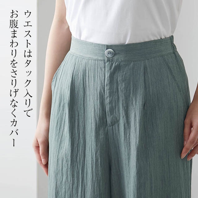 イメージ(5)