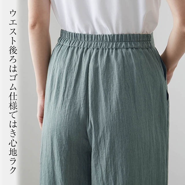 イメージ(6)
