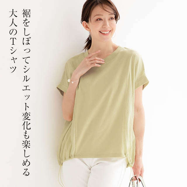 イメージ(1)