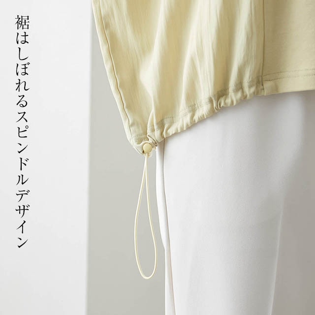 イメージ(3)