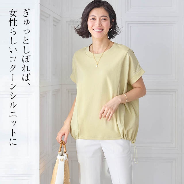 イメージ(4)