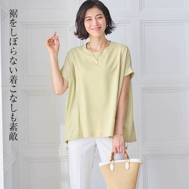 イメージ(5)