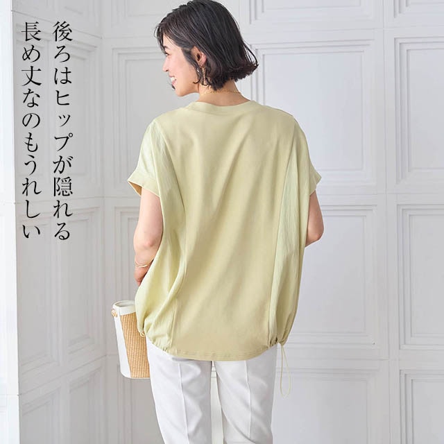 イメージ(6)