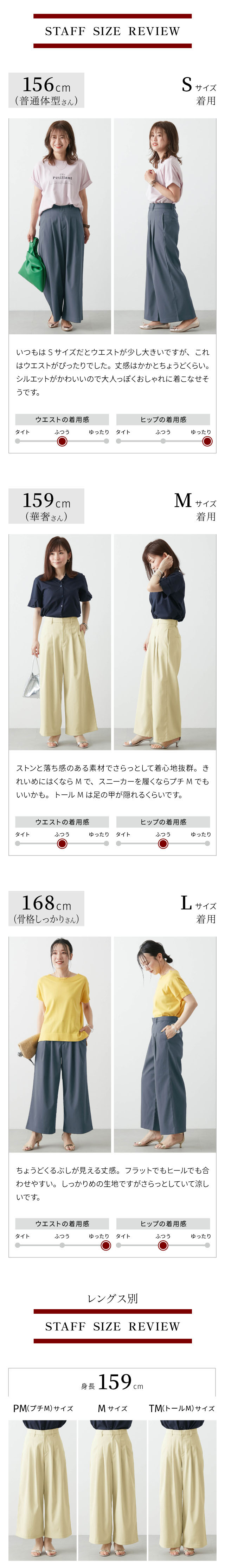 イメージ(8)