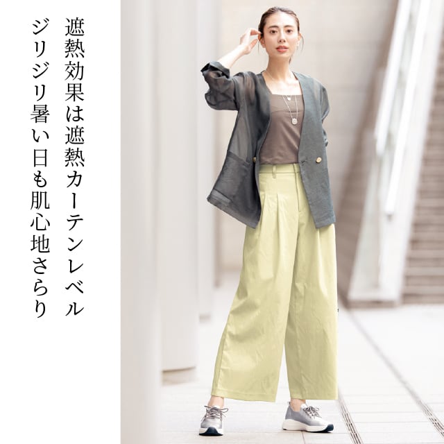 イメージ(1)