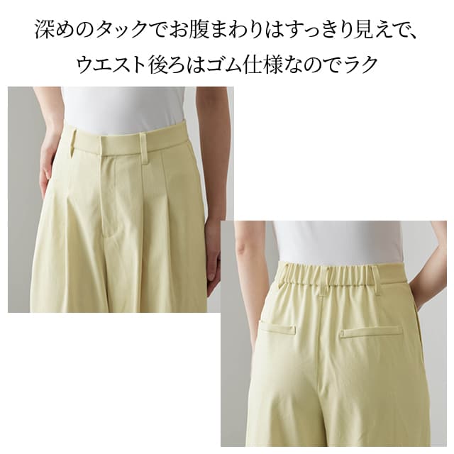 イメージ(4)