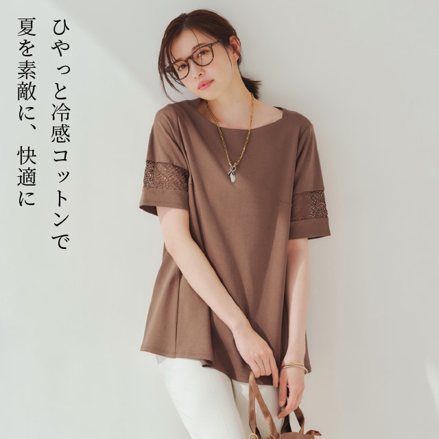 イメージ(1)
