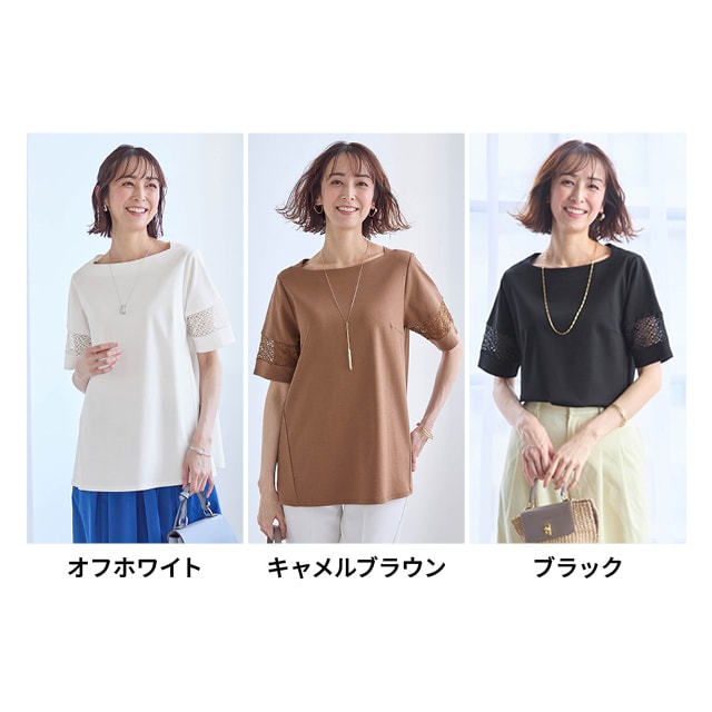 イメージ(2)