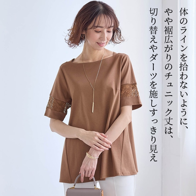 イメージ(5)