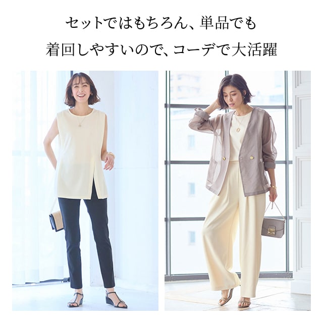 イメージ(3)
